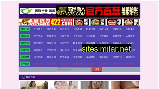 xtmuhang.com alternative sites