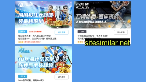 xttianxiang.com alternative sites