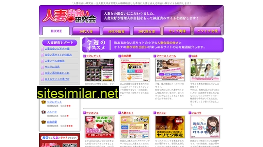 xtumax.com alternative sites