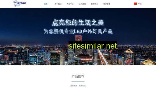 xuandouled.com alternative sites