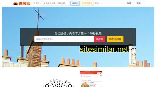 xuanfangyi.com alternative sites