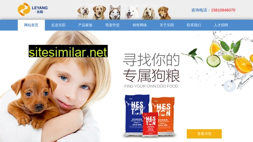 xuanshidun.com alternative sites