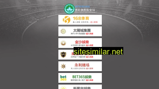 xuanzhuanjietou66.com alternative sites