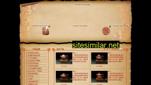 xuandiaoyao.com alternative sites
