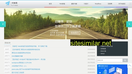 Xuanfengge similar sites