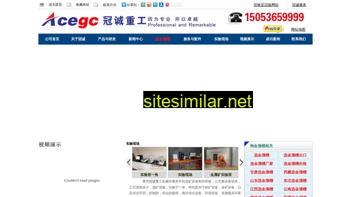 xuanjinliucao.com alternative sites