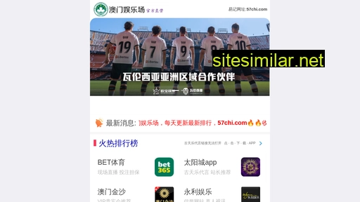 xuejingjixie.com alternative sites
