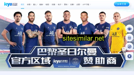 Xuemei-ad similar sites