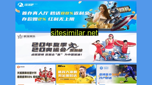 Xuexibiancheng similar sites