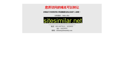 xueshijie.com alternative sites