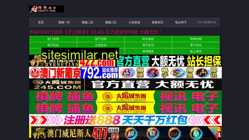 xueyingzl.com alternative sites