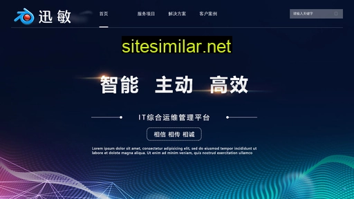 xunmin.com alternative sites