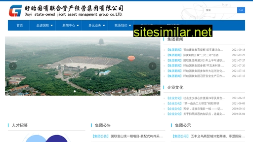 Xuyigl similar sites