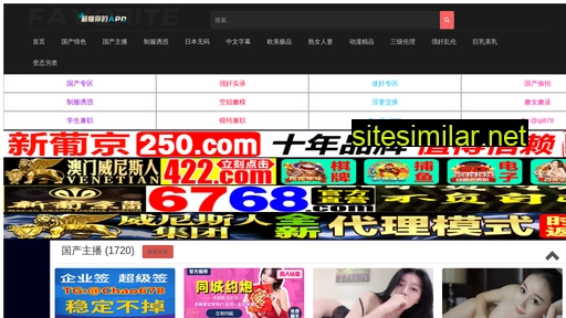 xuyuanjiaju.com alternative sites