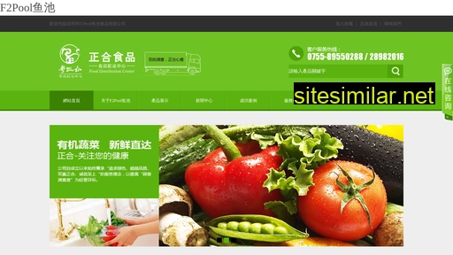 Xuzhou5 similar sites