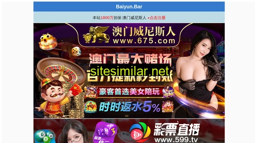 xyerji.com alternative sites