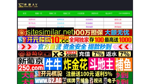xyfoshan.com alternative sites