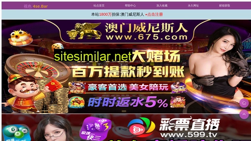 xyjianfei.com alternative sites