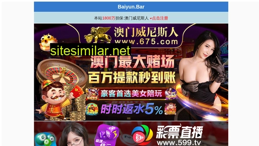 xyximc.com alternative sites
