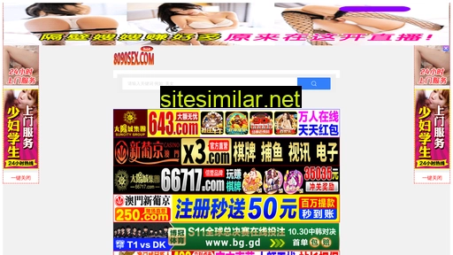 xzaoyu.com alternative sites