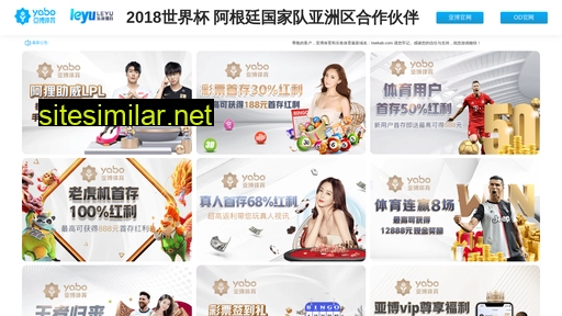 xzbabao.com alternative sites