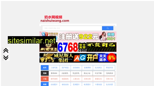 xzjuneng.com alternative sites