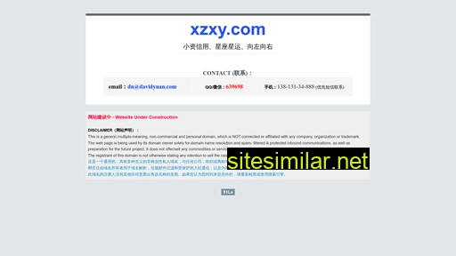 Xzxy similar sites