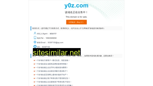 y0z.com alternative sites