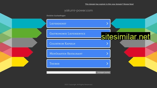 yakumi-power.com alternative sites