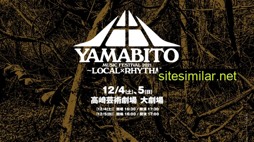 yamabito-ongakusai.com alternative sites