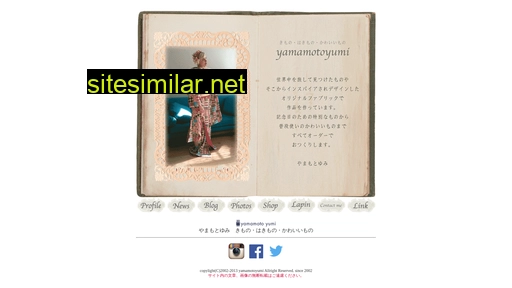 yamamotoyumi.com alternative sites