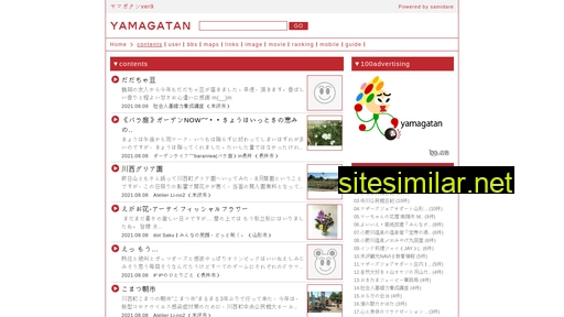 Yamagatan similar sites