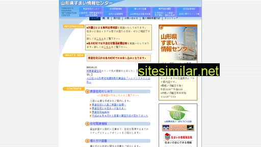 yamagatasumai.com alternative sites