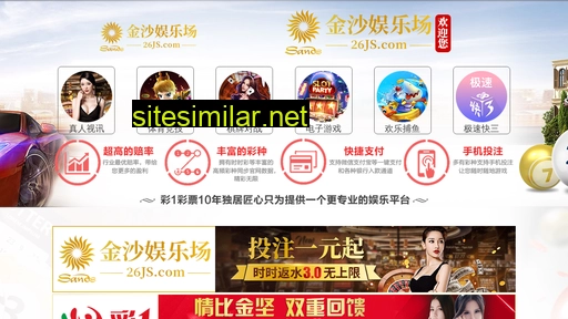 yanbubaoyang.com alternative sites