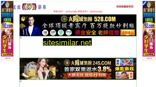 yangli-bt.com alternative sites