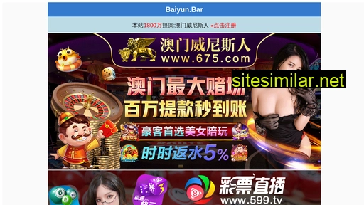 yangtze-dcla.com alternative sites