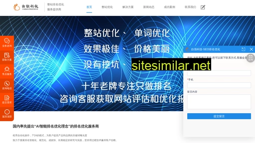 yangzhengjd.com alternative sites