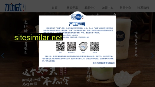 yangzhuxinjishu.com alternative sites