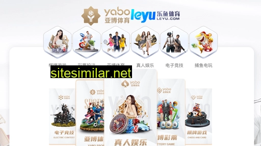 Yantai7mo similar sites
