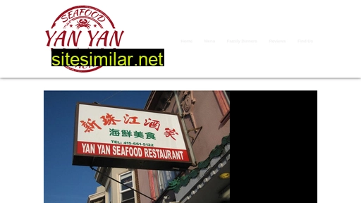 yanyanseafoodrestaurant.com alternative sites