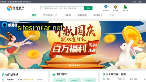 yangchunyijia.com alternative sites