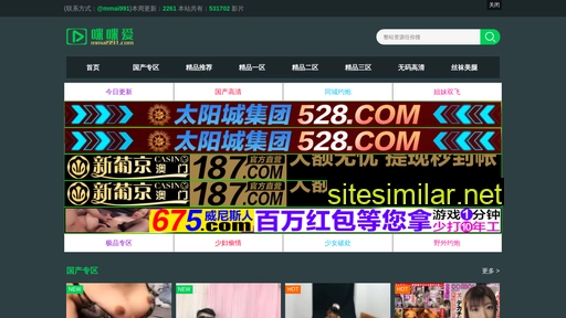 yangzhu114.com alternative sites