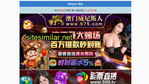 yao258.com alternative sites