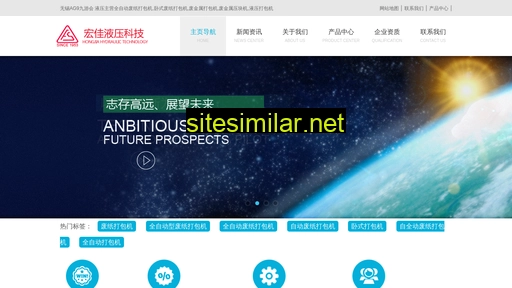 yaojing8.com alternative sites