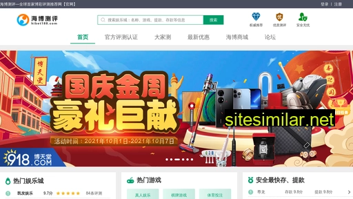 yaozxia.com alternative sites