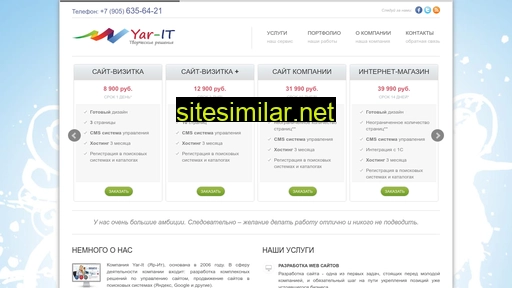 yar-it.com alternative sites
