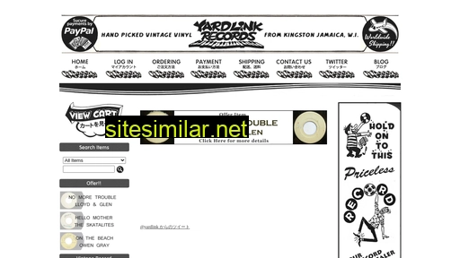 yardlink-records.com alternative sites