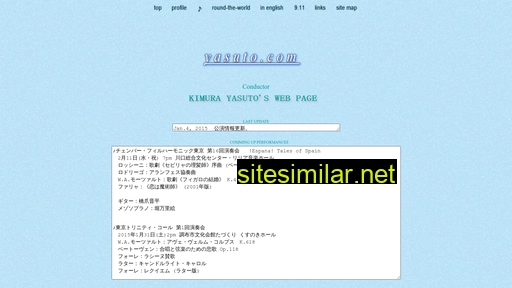 Yasuto similar sites
