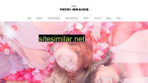 yayoi-brains.com alternative sites