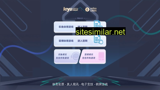 Yeetianxia similar sites